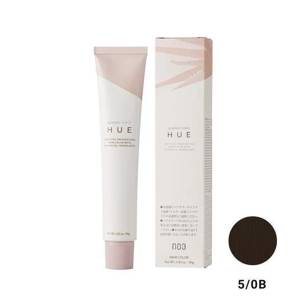 ナンバースリー ヒュウ グレイ カラー 5/OB アッシュベージュ 80g (第1剤) 【2剤キャン...