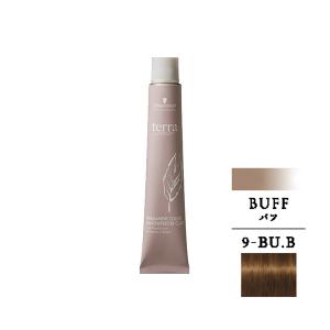 エッセンシティ シュワルツコフ テラ by 1剤 ラズベリーピンク 85g