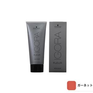 ミルボン ENOG エノグ ブラウン 80g(スタンダードライン) : パール
