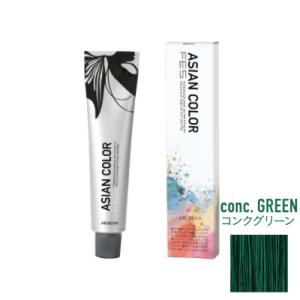 アリミノ アジアンカラー フェス 12 ナチュラル 85g (1剤) : color