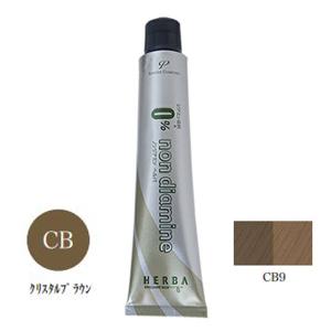 アペティート プロクリスタル A-ZERO 500g : color story - 通販