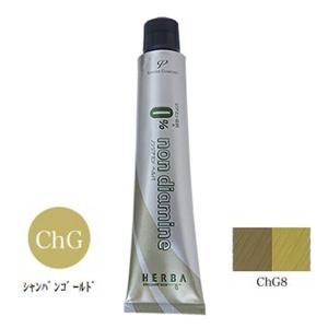 アペティート プロクリスタル A-ZERO 500g : color story - 通販