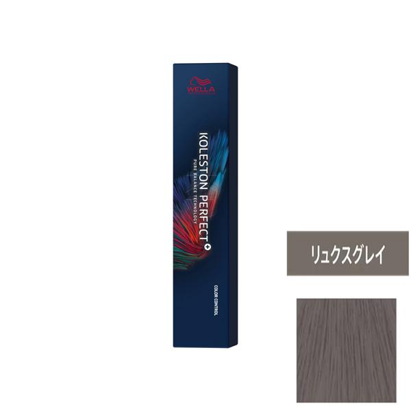 ウエラ コレストン パーフェクト + （プラス） LG リュクスグレイ 80g