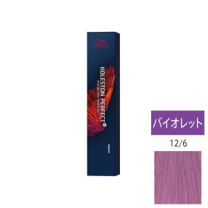 ウエラ コレストン パーフェクト + （プラス） PLA （プラチナ） 80g