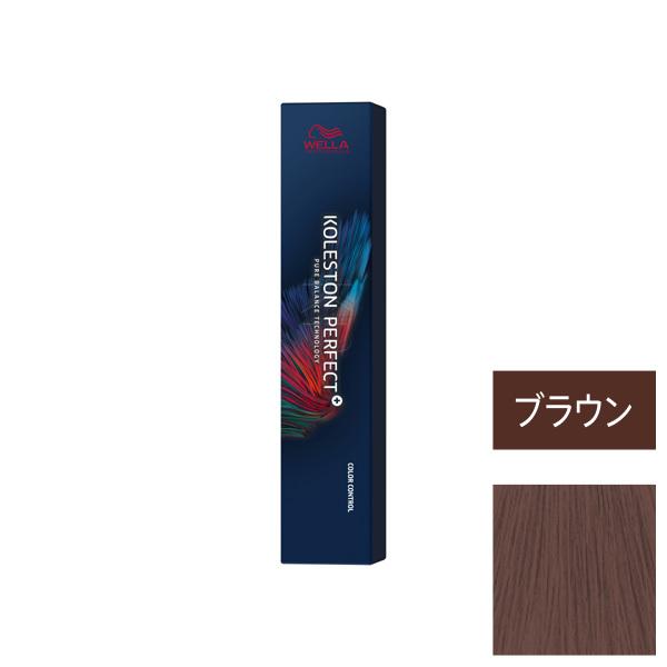 ウエラ コレストン パーフェクト + （プラス） BRO （ブラウン） 80g 　