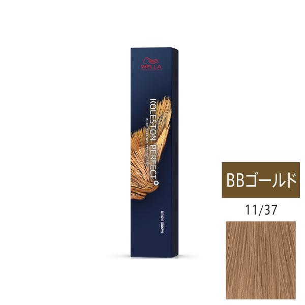 ウエラ コレストン パーフェクト + （プラス） 11/37 BBゴールド 80g 　