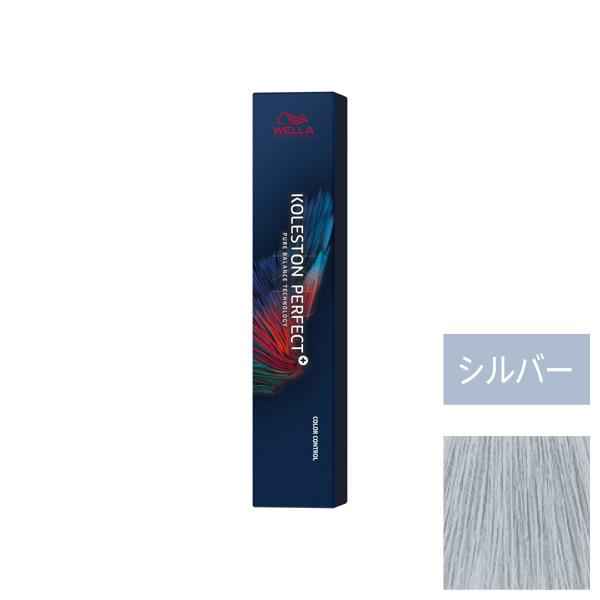 ウエラ コレストン パーフェクト + （プラス） SIL （シルバー） 80g 　