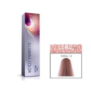 ウエラ イルミナカラー 80g シャドウ（1剤） 【2剤キャンペーン対象