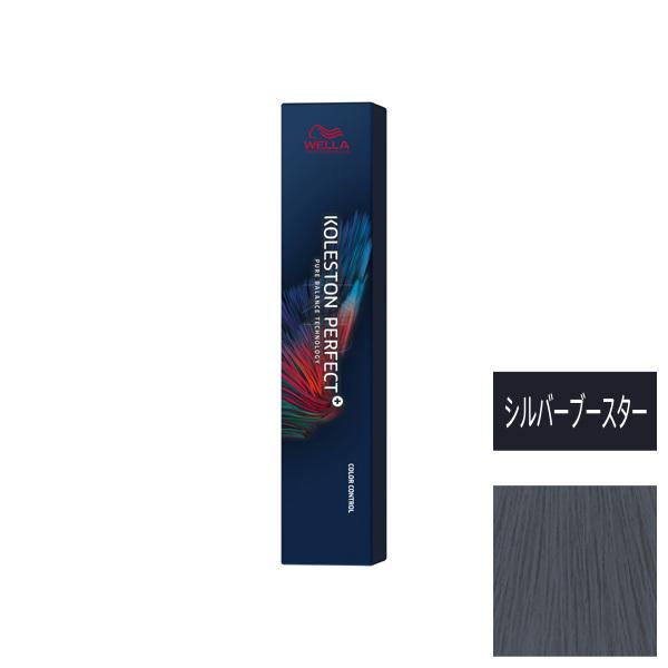 ウエラ コレストン パーフェクト + （プラス） SB （シルバーブースター） 80g 　