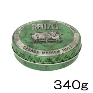 【ポイント10倍】 ルーゾーポマード グリーン 340g（REUZEL MEDIUM HOLD/Green Package）油性: ナチュラルホールド｜colorstory