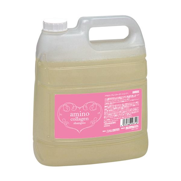 アモロス Amoros アミノコラーゲンシャンプー 4000ml