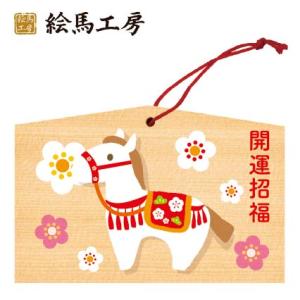 桜と白い馬【26m135-04】