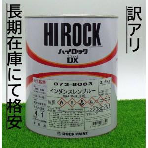 PLAISIR スプレーカップシステム PSS3.0 400ml プレジール 使い捨て