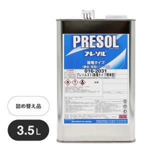 ロックペイント 016-0030 プレソルベント 16L : カラートリム - 通販