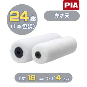KAMOI カモ井 正宗 マスキングテープ 30mm 40巻入 3箱セット 楽天市場】【 納期未定 】正宗 30mm 1ケース(40巻入) カモ井加工紙