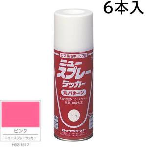 ロックペイント エアーロック ニュースプレーラッカー ピンク 300ml 6本入 H62-1817 (丸パターン)