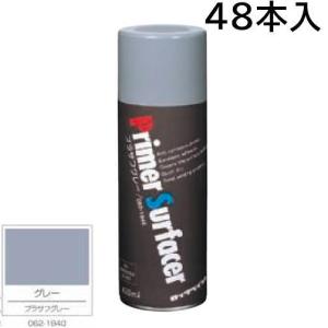 ロックペイント 062-1940 プラサフグレー 420ml : Colorbucks&Ltd