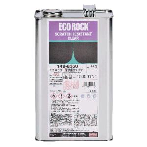 ロックペイント 149-6130 エコロック ハードナー(遅乾型) 4Kg : カラー
