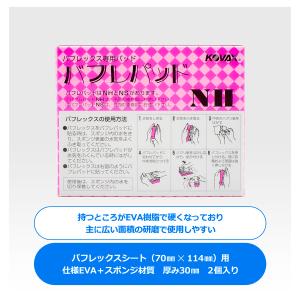 T-Hotbox PDR TZ IHデントリペアシステム グラスウェルドジャパン