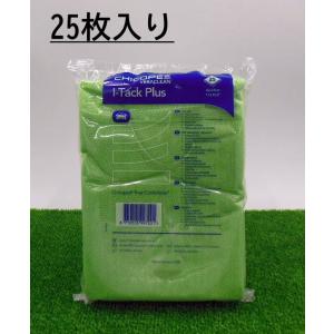 ソーラー ファインクロス #205 3枚入り : カラートリム - 通販 - Yahoo