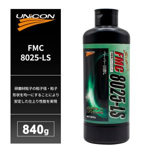 ユニコン FMC 8000-LS 肌調整目消しコンパウンド 1kg : Paint Depot