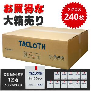 ソーラー ファインクロス #205 3枚入り : カラートリム - 通販 - Yahoo