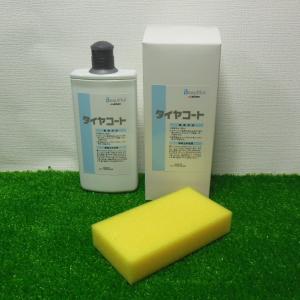 ソフト99 G'zox リアルガラスコート Class H : 職人生活本舗 - 通販