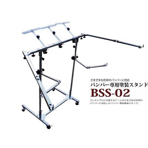 K-ing (ケーイング) バンパー専用塗装スタンド BSS-02