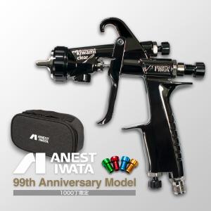 在庫有【アネスト岩田 99th限定モデル】 KIWAMI-1-14B8-S21 クリヤーコート用 スプレーガン ノズル口径1.4ｍｍ 99周年 オールブラックデザイン clear ケース付き｜カラートリム