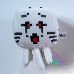 マインクラフトぬいぐるみ ガストの商品一覧 通販 Yahoo ショッピング
