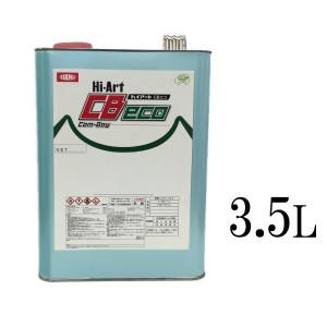 ハイアートCBエコ リターダー [3.5L] イサム塗料 希釈剤 うすめ液 シンナー｜colour-harmony