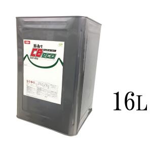 送料無料】 ハイアートCBエコ 硬化剤 4:1用ハードナー 速乾 [4kg