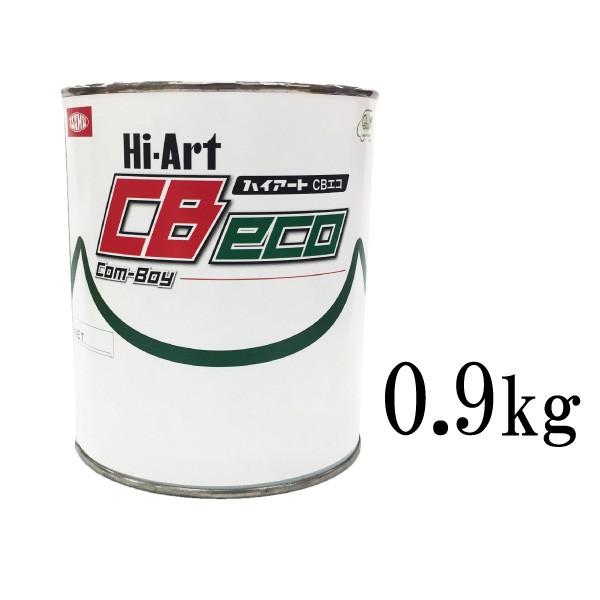 ハイアートCBエコ 主剤 オリエントブルー [0.9kg] イサム塗料 環境型2液ウレタン塗料 大型...