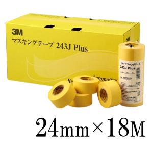 3M 3M 243J Plus マスキングテープ 1箱売り 18mm幅 70巻入