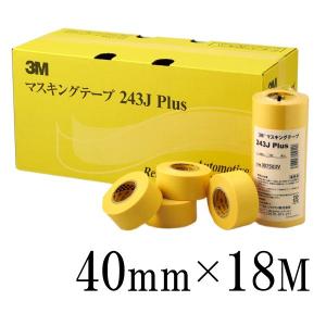 クロマックス XB155 バインダー 4L / アクサルタ センタリ6000
