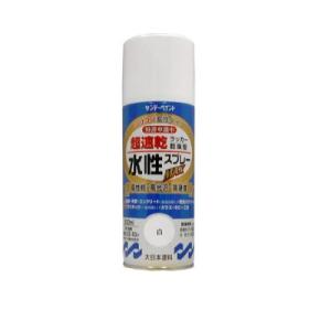 サンデーペイント 水性ラッカースプレーMAX 白 [300ml]