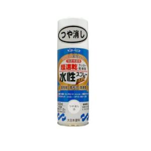 サンデーペイント 水性ラッカースプレーMAX つや消し白