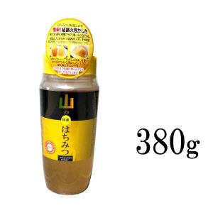 国産はちみつ 山のはちみつ  ヒグチ園 山陰 山陽地方の山間で採れた蜂蜜です。 ハチミツ