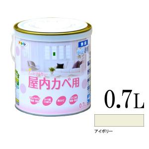 アサヒペン NEW水性インテリアカラー 屋内カベ用 アイボリー (全30色) [0.7L] 水性塗料｜colour-harmony