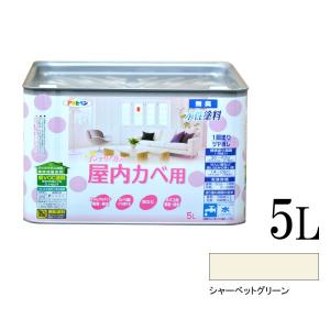 アサヒペン NEW水性インテリアカラー 屋内カベ用 シャーベットグリーン (全15色) [5L] 水性塗料｜colour-harmony