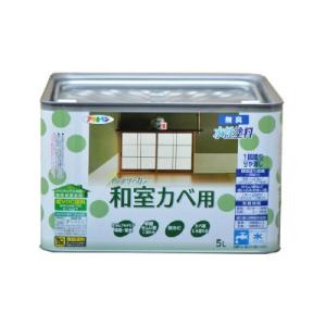 アサヒペン NEW水性インテリアカラー 和室カベ用 うぐいす色 (全4色
