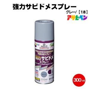 ダイドーエコサビ 2-Times Coat 赤さび色 20kg JIS K 5674 大同塗料 防