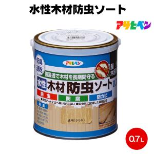 アサヒペン 水性木材防虫ソート 0.7L 防腐 防虫 屋外 板 杭 低臭 根太 安全 簡単