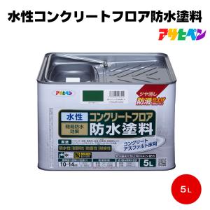 送料無料 新品 ホシザキ リーチイン冷凍ショーケース FS-63B3 受