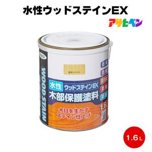 アサヒペン 水性ウッドステインEX 1.6L 防腐 防カビ 防虫 撥水 低臭 屋内外 ガーデン 家具 ウッドデッキ｜colour-harmony