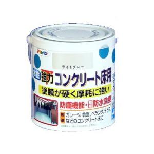 アサヒペン 水性 強力コンクリート床用 [0.7L] アサヒペン・水性アクリル樹脂塗料・床用・コンク...
