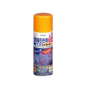 アサヒペン 道路線引き用スプレー 中線用 黒 (全4色) [400ml] アクリル樹脂塗料