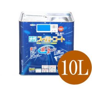 【送料無料】 アサヒペン 水性スーパーコート ティントベージュ (全20色) [10L] 多用途・水性塗料｜colour-harmony