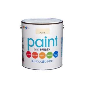 アサヒペン 水性多用途EX フレッシュグリーン (全20色) [1.6L] 水性アクリル樹脂塗料｜colour-harmony