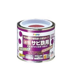 アサヒペン 油性サビ鉄用 グレー(ねずみ色) (全2色) [1.8L] 一般用さび止め塗料｜colour-harmony